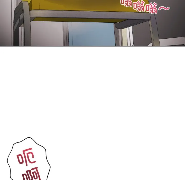 再爱我一次 第1话