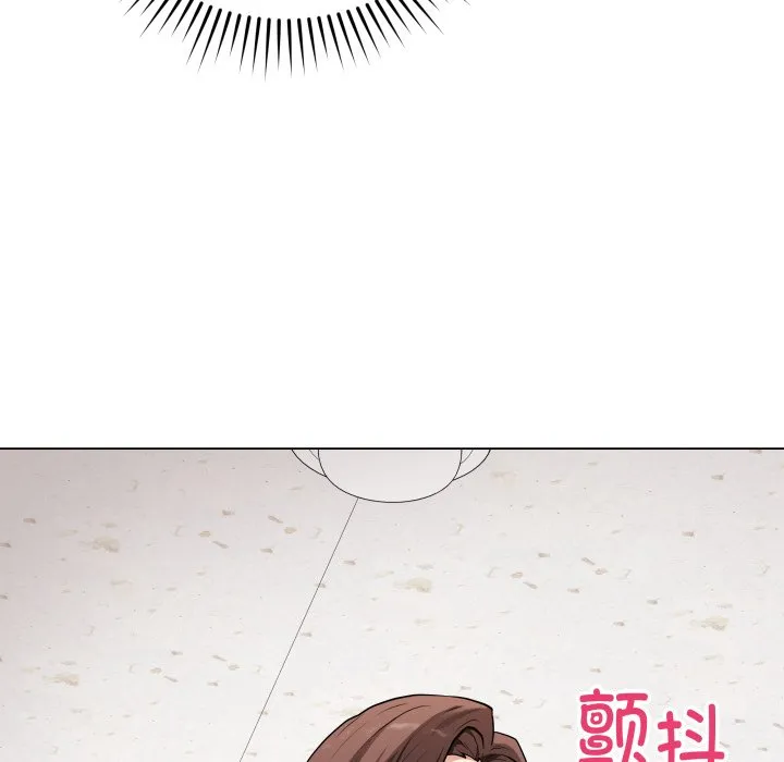 再爱我一次 第2话