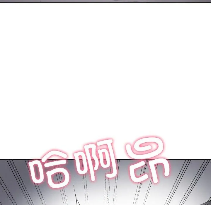 再爱我一次 第3话
