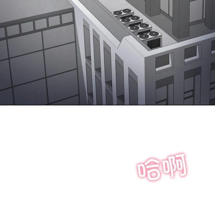再爱我一次 第4话