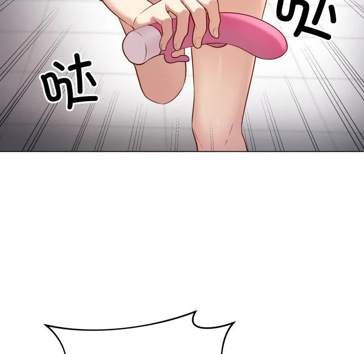 再爱我一次 第2话