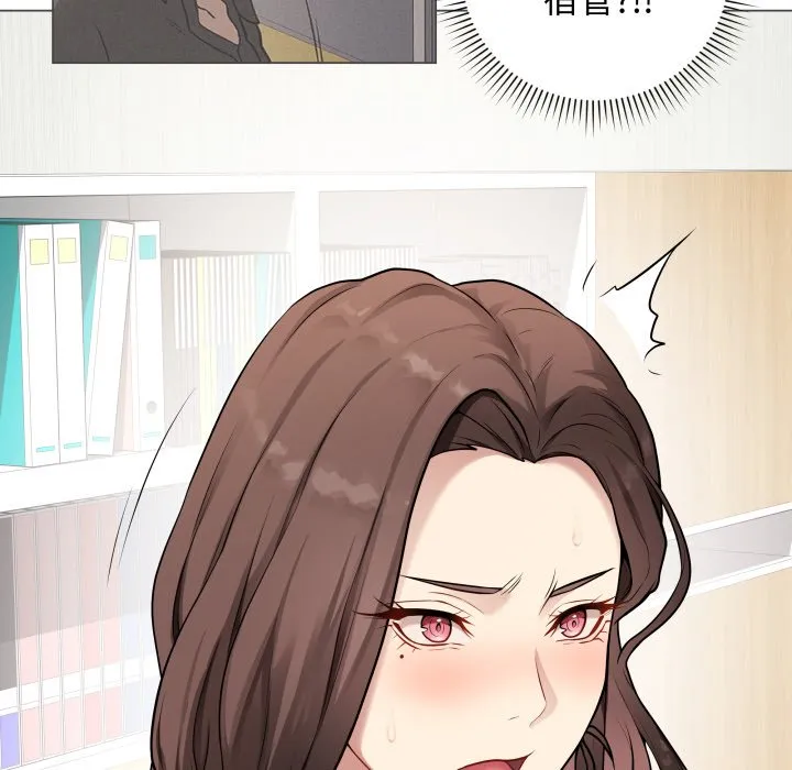 再爱我一次 第2话