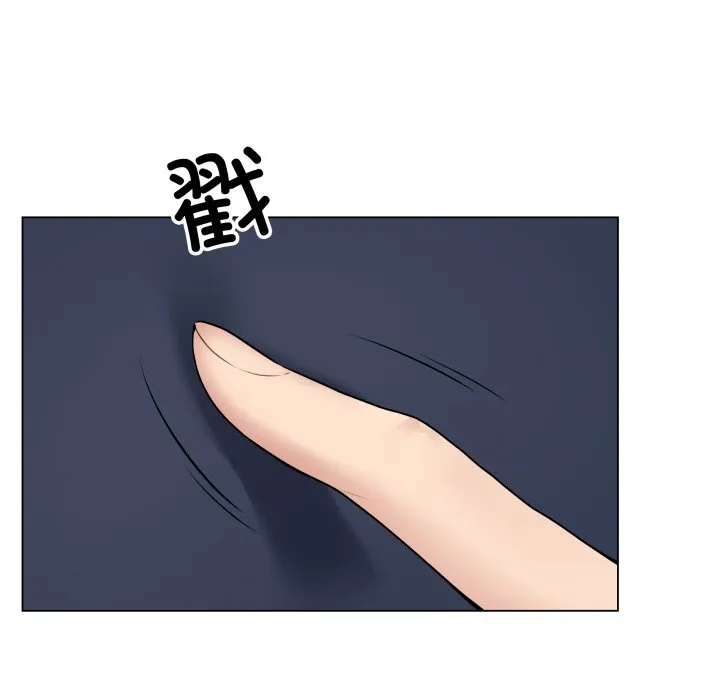 再爱我一次 第1话