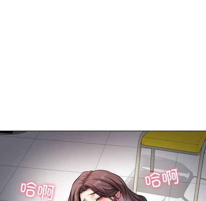 再爱我一次 第3话