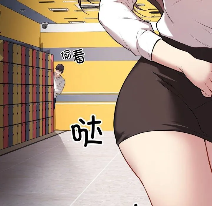 再爱我一次 第3话