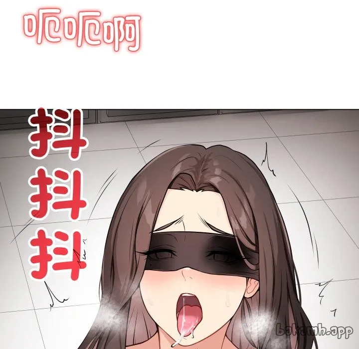 再爱我一次 第1话