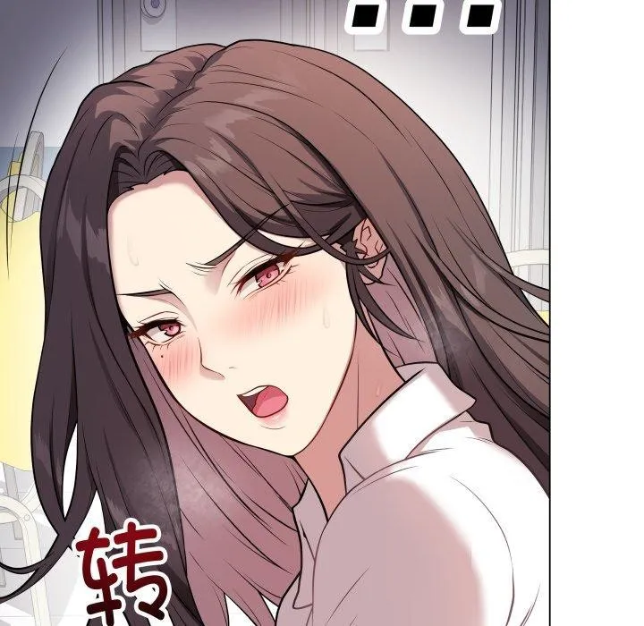 再爱我一次 第3话