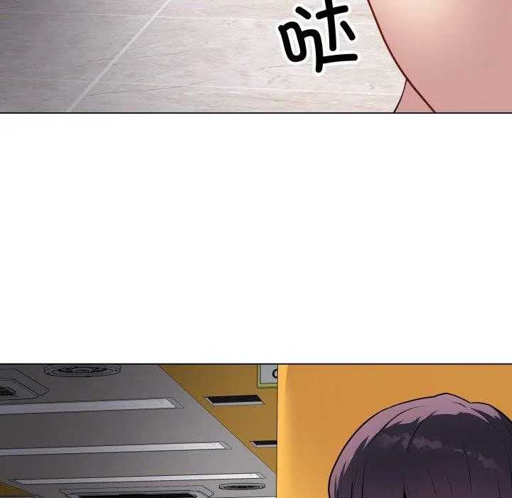 再爱我一次 第3话