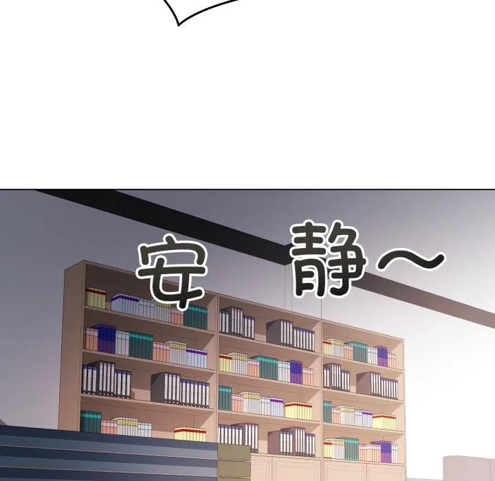 再爱我一次 第2话