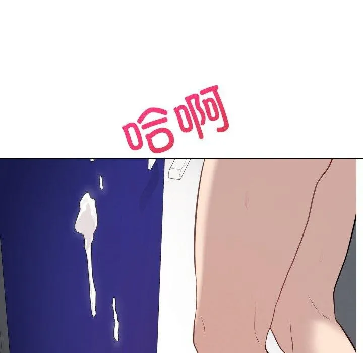 再爱我一次 第3话