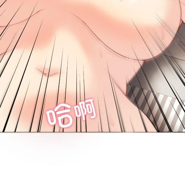 再爱我一次 第4话