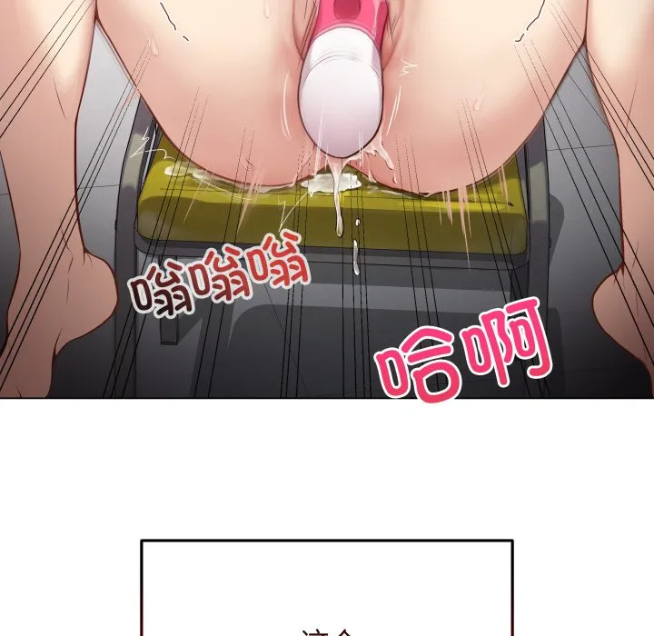 再爱我一次 第1话