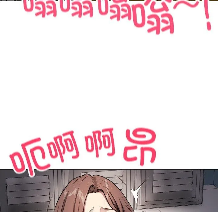 再爱我一次 第3话