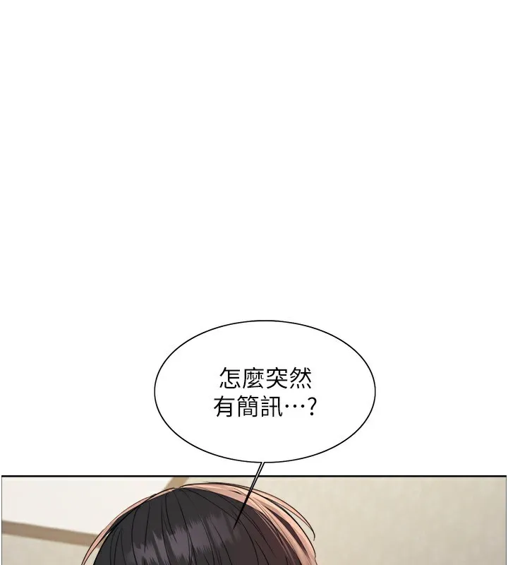 色轮眼 - 韩国漫画 第二季_第62话-母女的诱惑