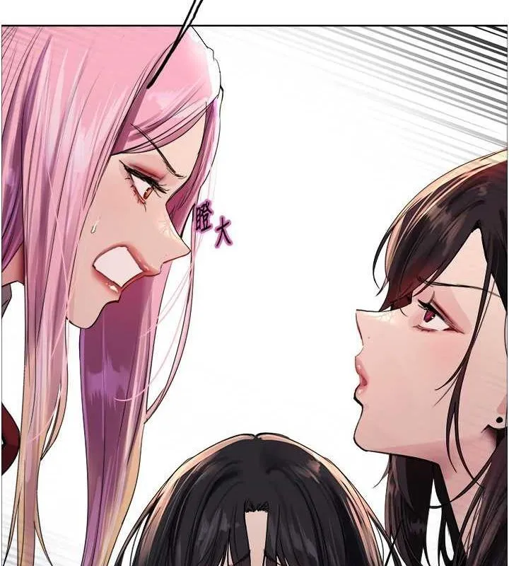 色轮眼 - 韩国漫画 第2季_第69话-你是最特别的
