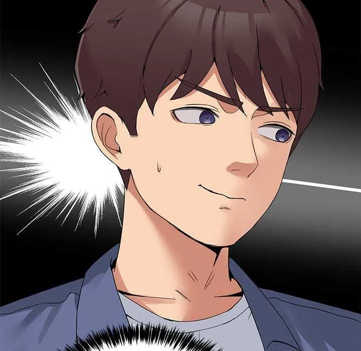 男人止步 第3话
