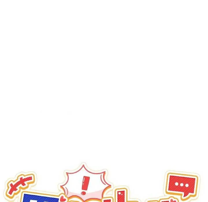 男人止步 第3话