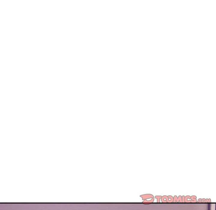 男人止步 第3话