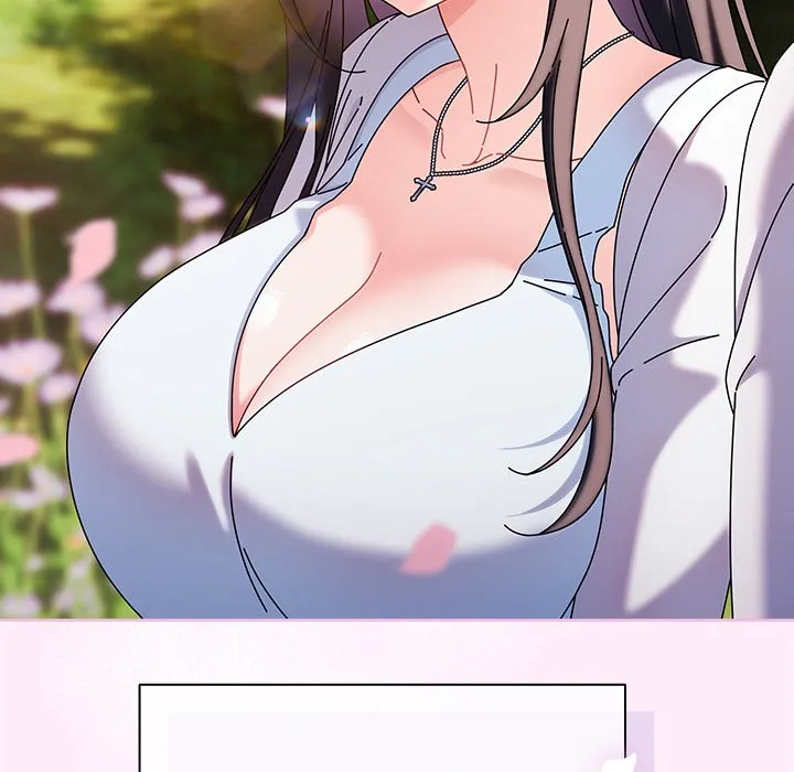 请弄脏我的女朋友 第1话