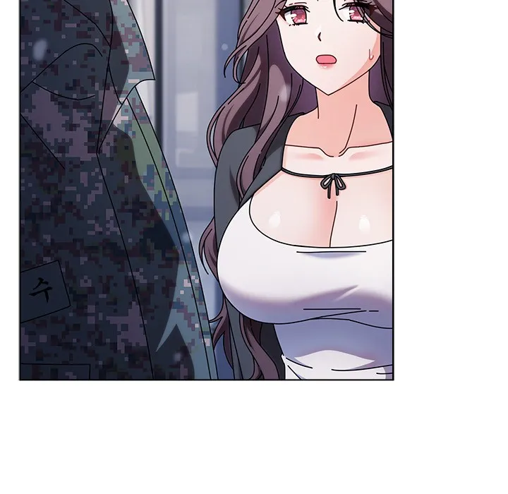 请弄脏我的女朋友 第1话