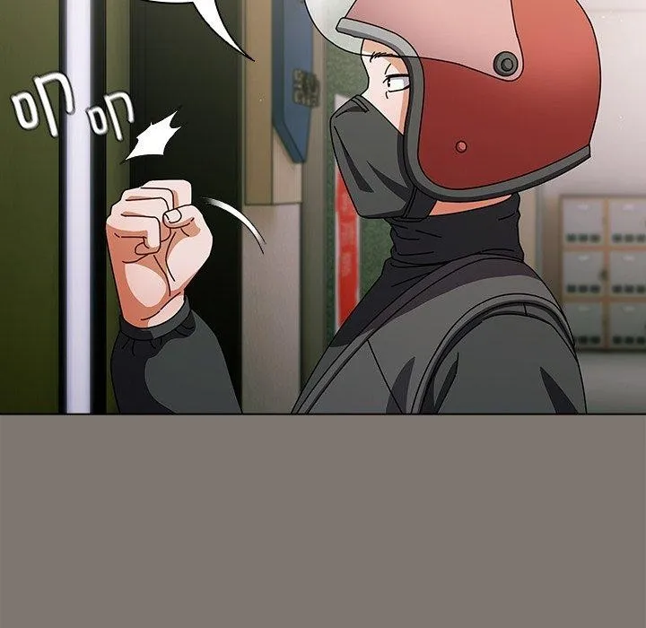请弄脏我的女朋友 第4话