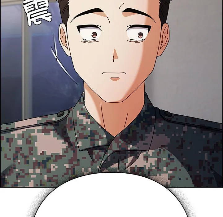 请弄脏我的女朋友 第2话
