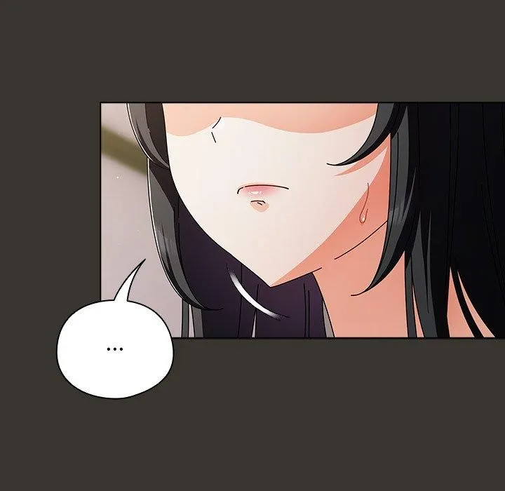 请弄脏我的女朋友 第4话