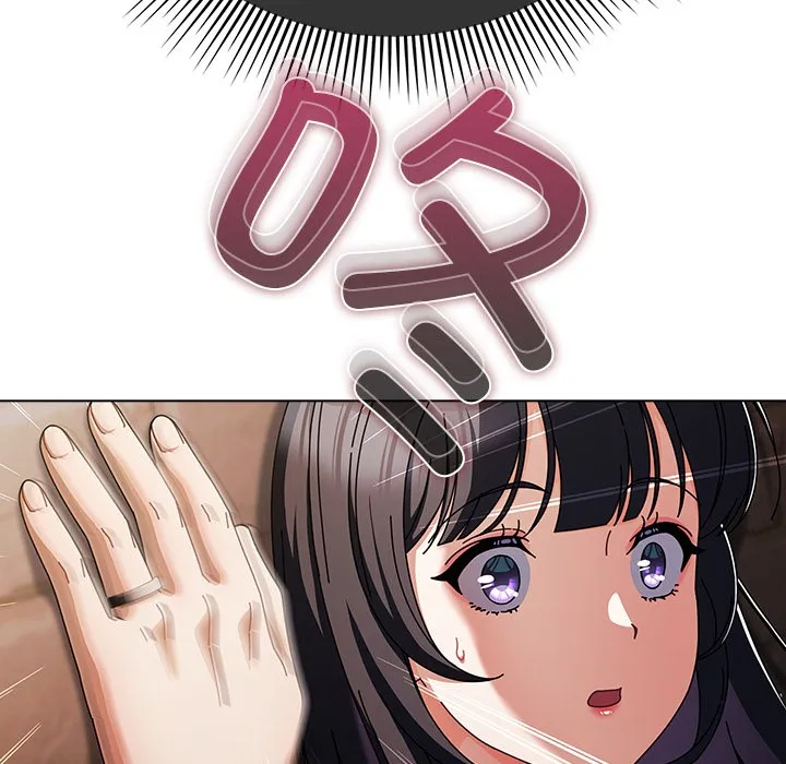 请弄脏我的女朋友 第2话