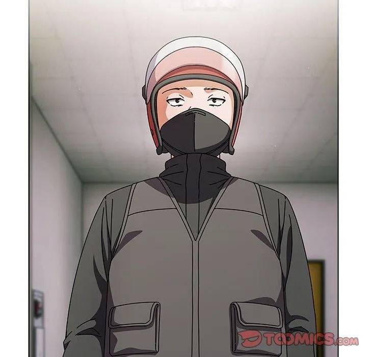 请弄脏我的女朋友 第4话