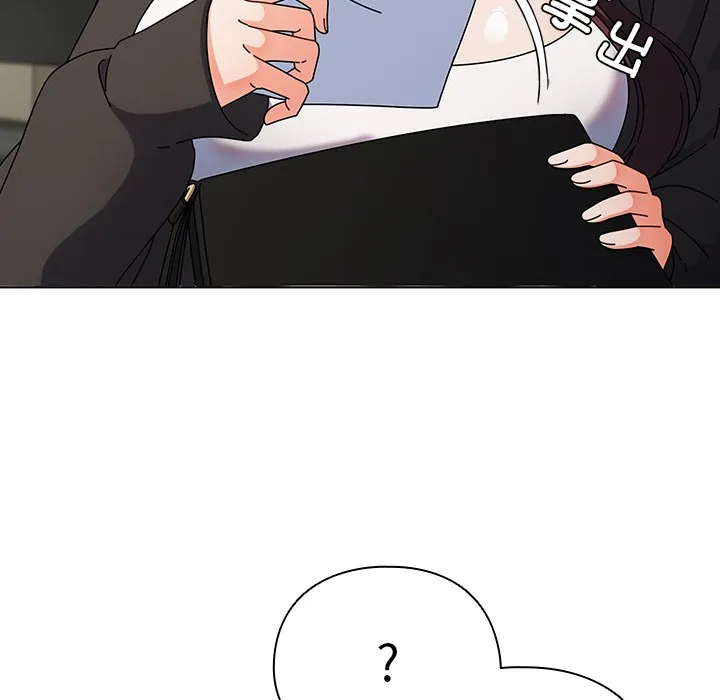 请弄脏我的女朋友 第1话