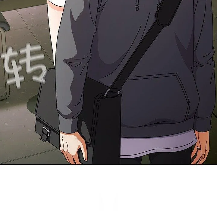 请弄脏我的女朋友 第4话