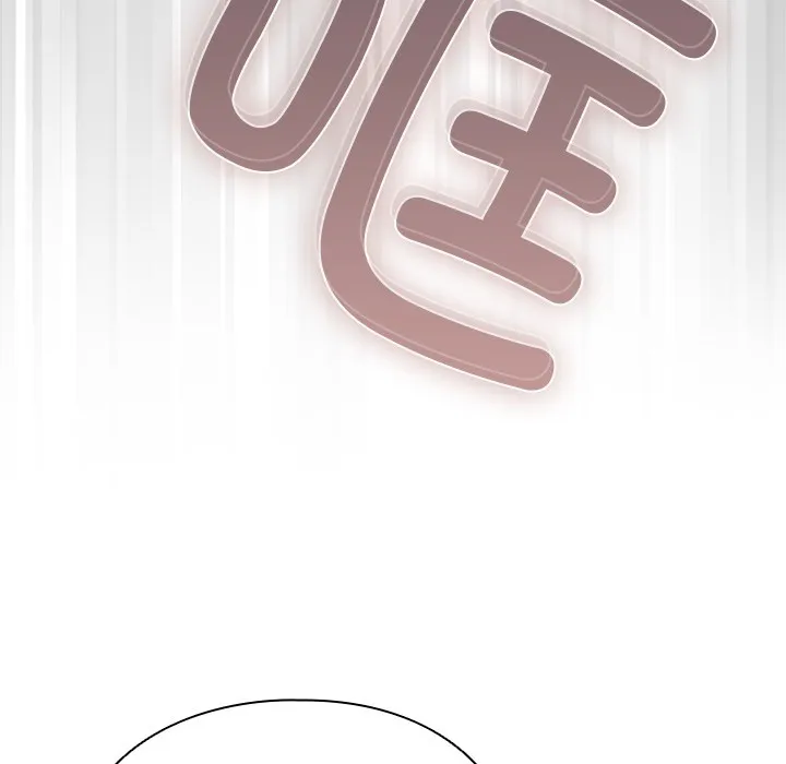 请弄脏我的女朋友 第1话