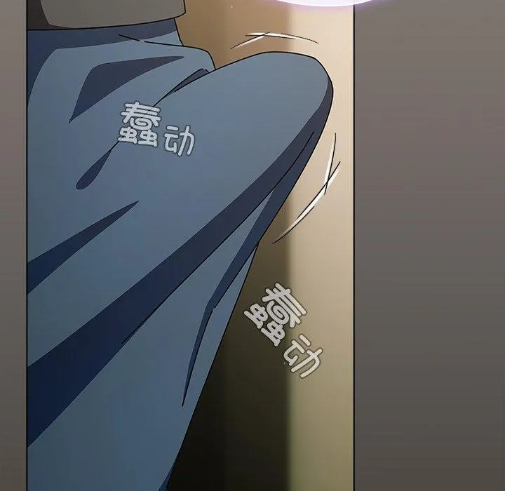 请弄脏我的女朋友 第4话