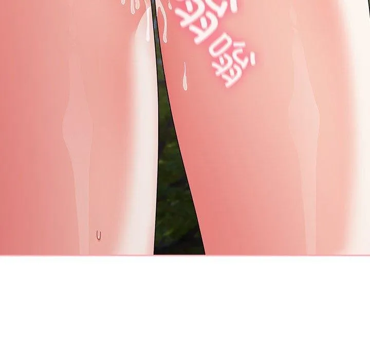 请弄脏我的女朋友 第3话