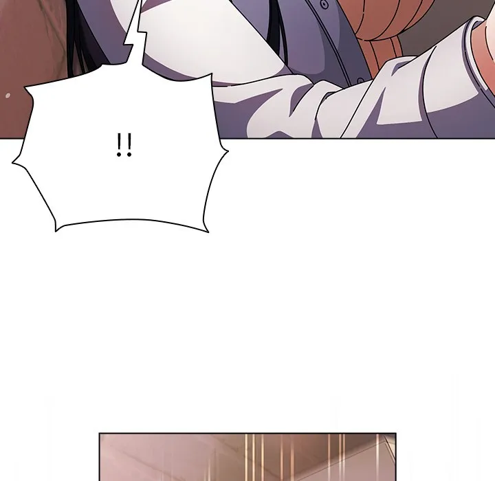 请弄脏我的女朋友 第2话