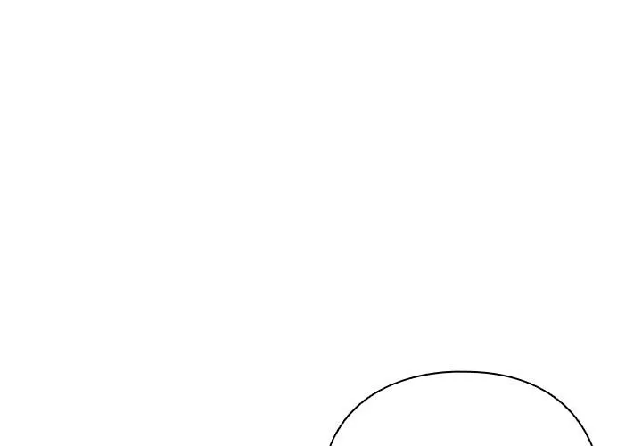 请弄脏我的女朋友 第2话