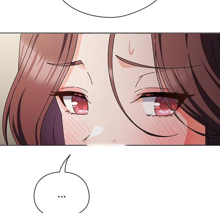 请弄脏我的女朋友 第1话