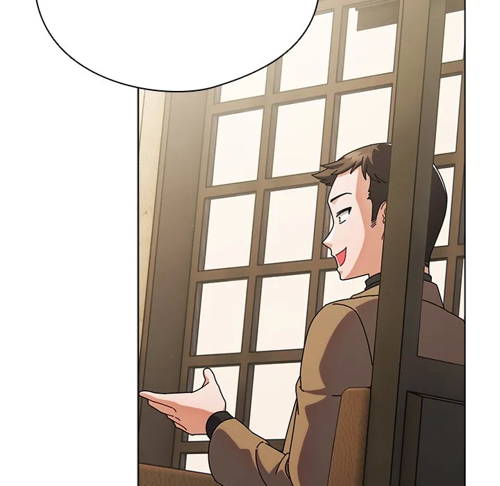 请弄脏我的女朋友 第1话