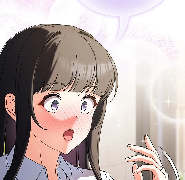 请弄脏我的女朋友 第1话