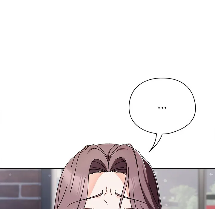 请弄脏我的女朋友 第1话