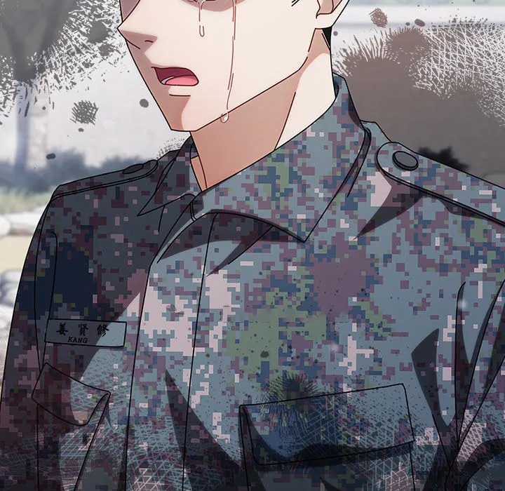 请弄脏我的女朋友 第1话