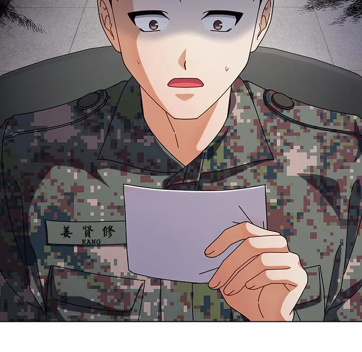 请弄脏我的女朋友 第1话