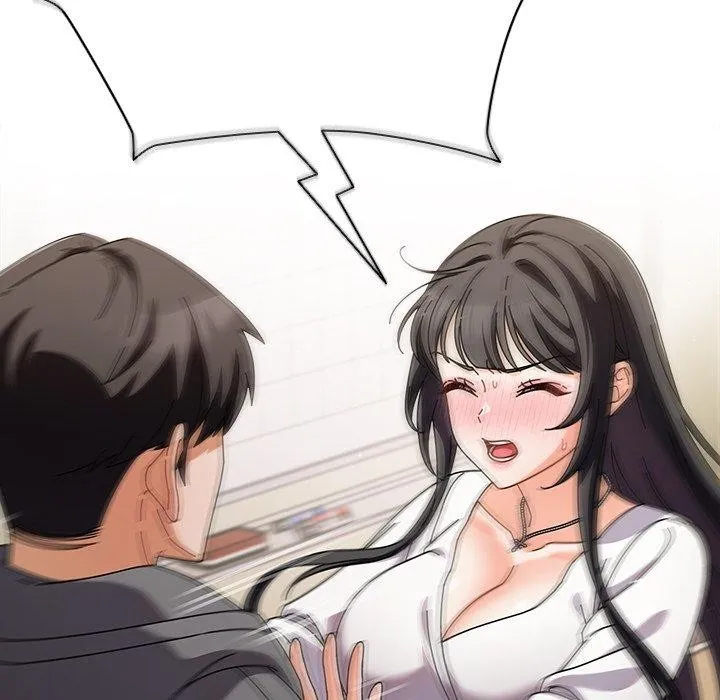 请弄脏我的女朋友 第4话