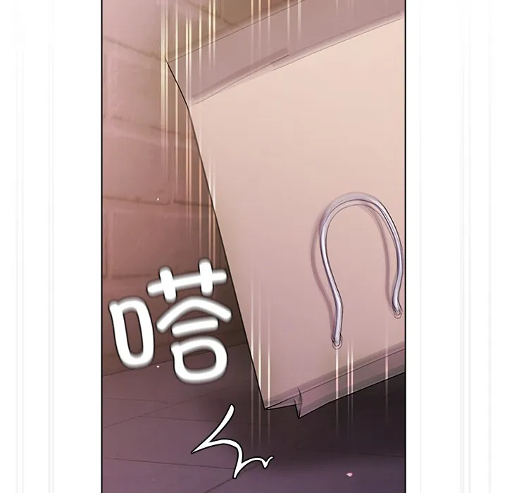 请弄脏我的女朋友 第2话