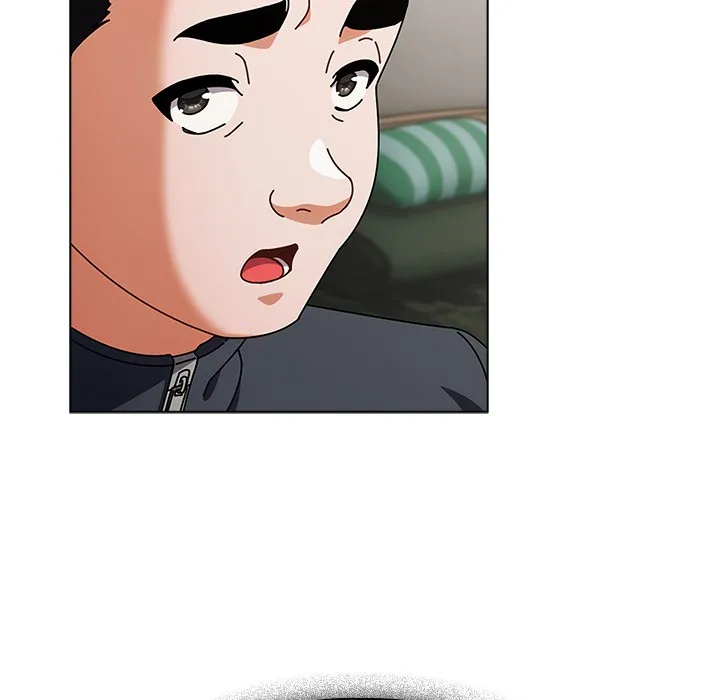 请弄脏我的女朋友 第2话