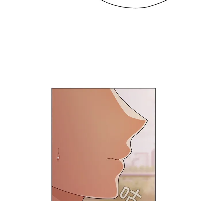 请弄脏我的女朋友 第2话