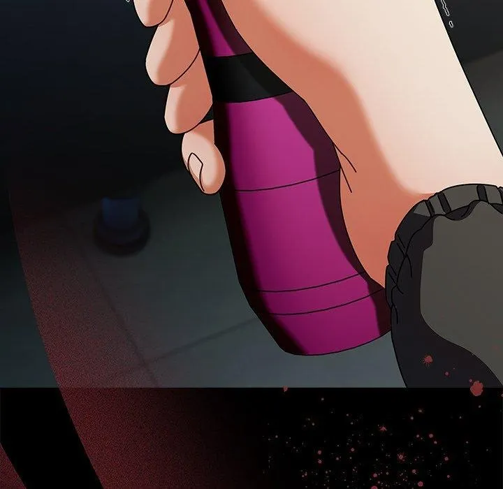 请弄脏我的女朋友 第3话