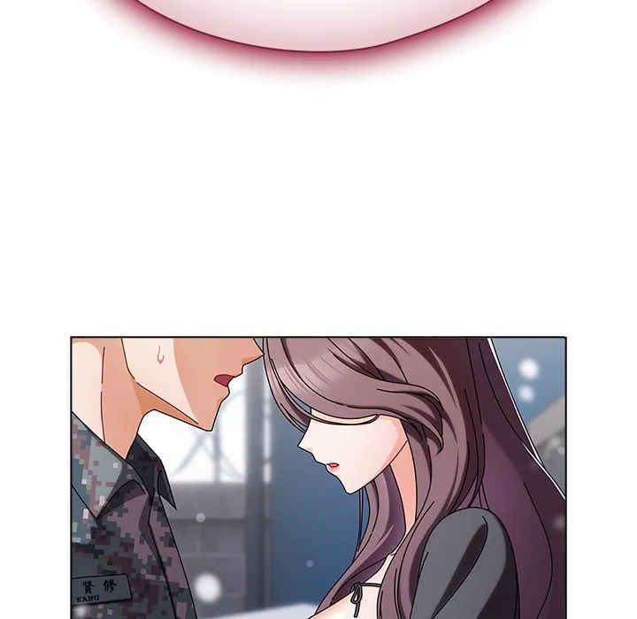 请弄脏我的女朋友 第2话