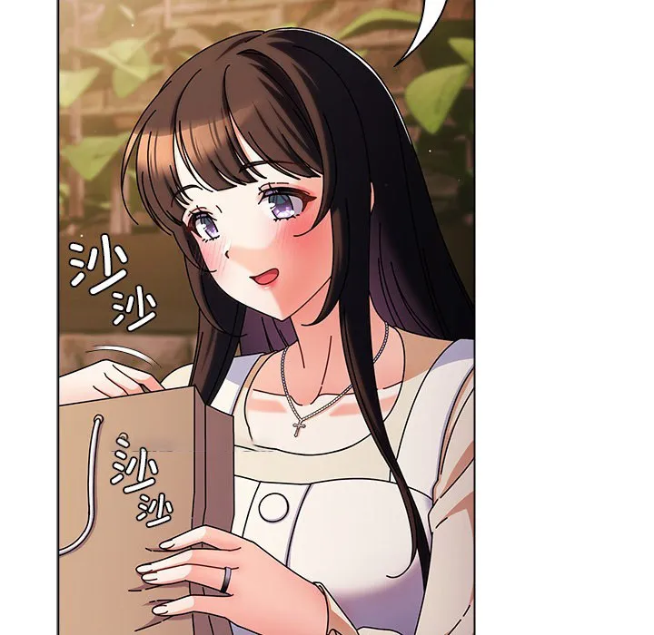 请弄脏我的女朋友 第2话