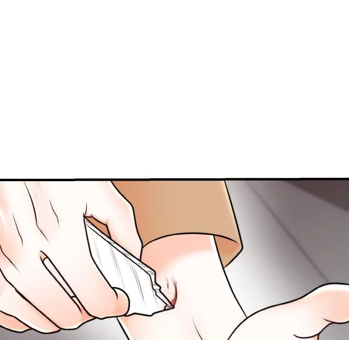 婚姻束缚 第4话